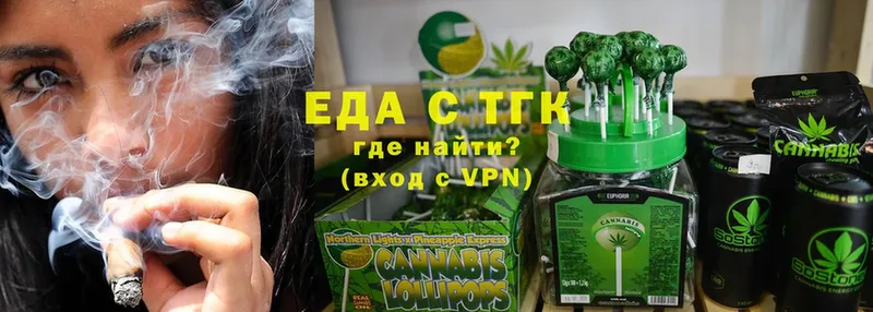 Cannafood марихуана  купить  цена  Бабушкин 